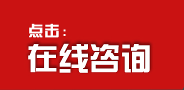 m6vip米乐