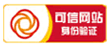 m6vip米乐:中国互联网诚信示范企业